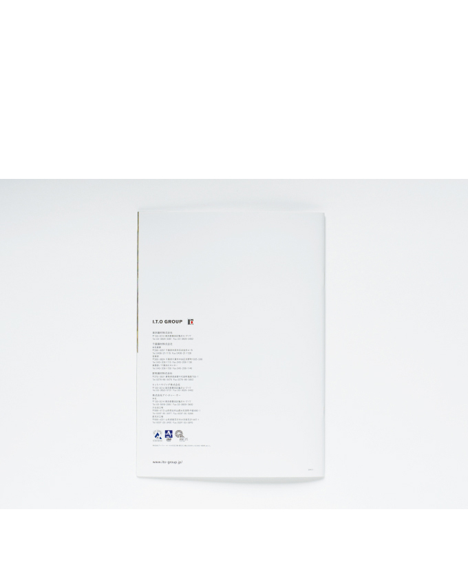 I.T.O GROUP／2016会社案内20