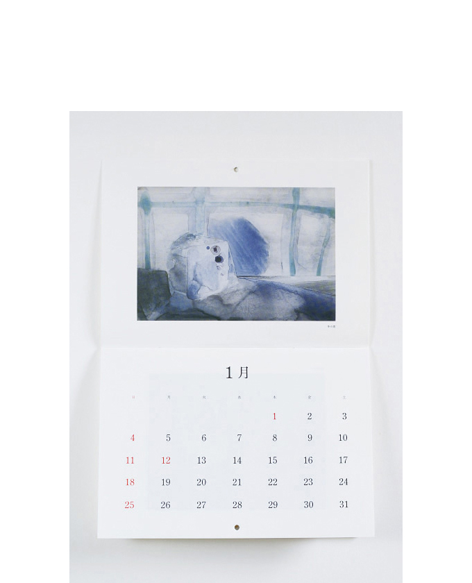 清宮質文のガラス絵／2015calendar3