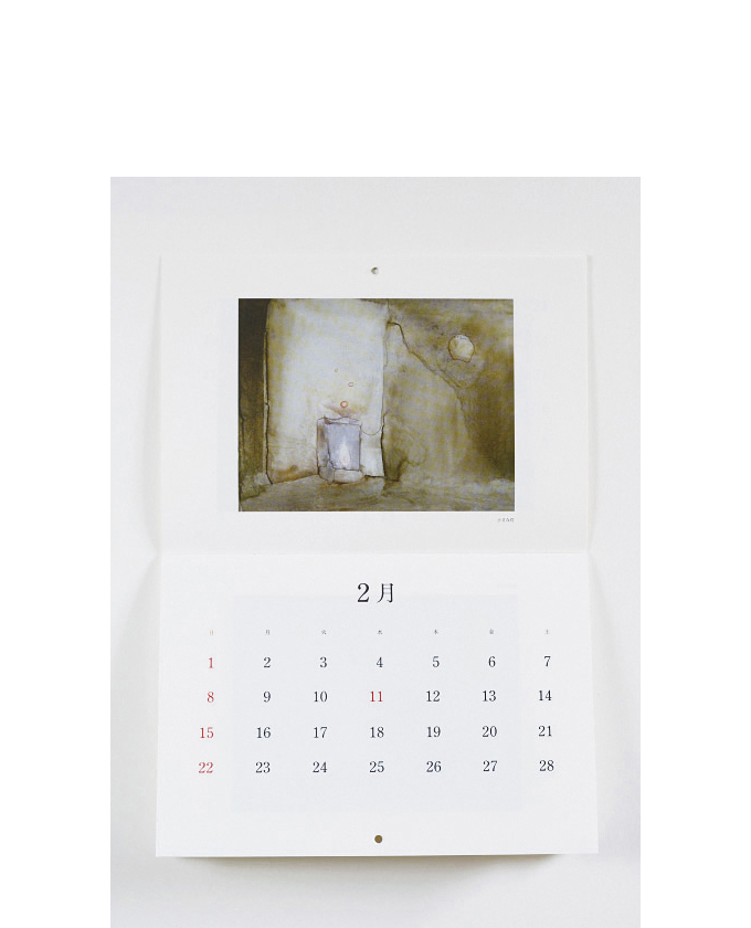 清宮質文のガラス絵／2015calendar4