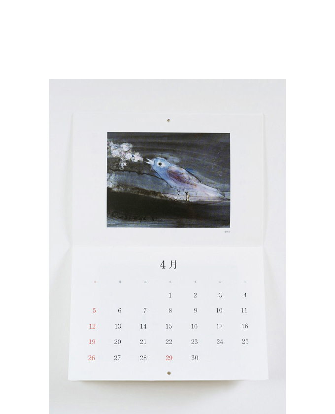 清宮質文のガラス絵／2015calendar6