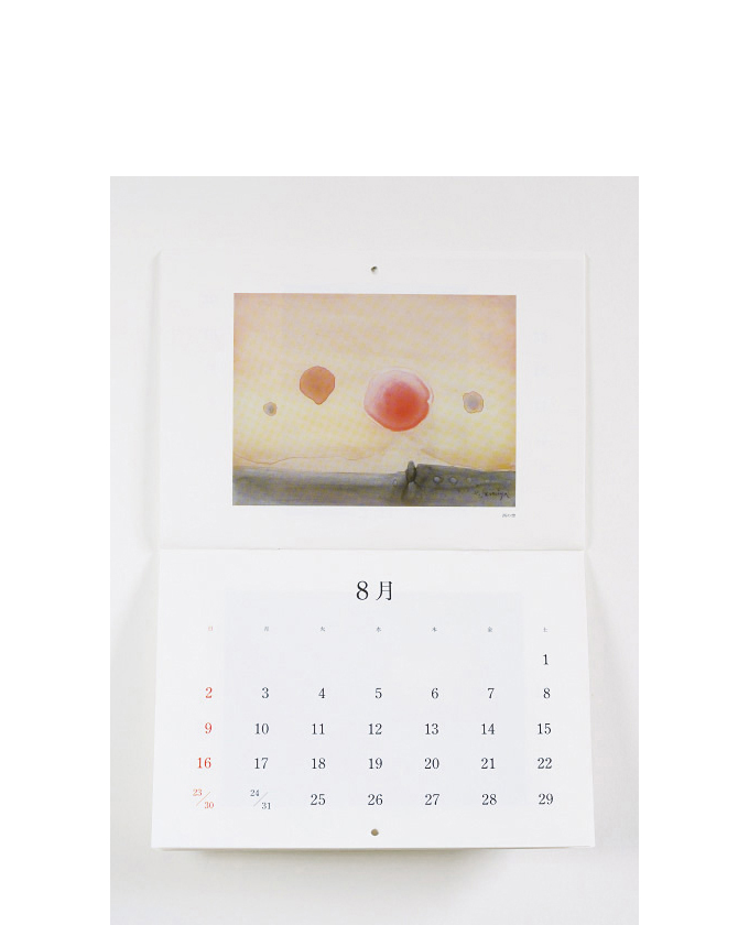 清宮質文のガラス絵／2015calendar10