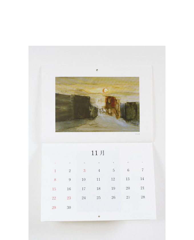 清宮質文のガラス絵／2015calendar13