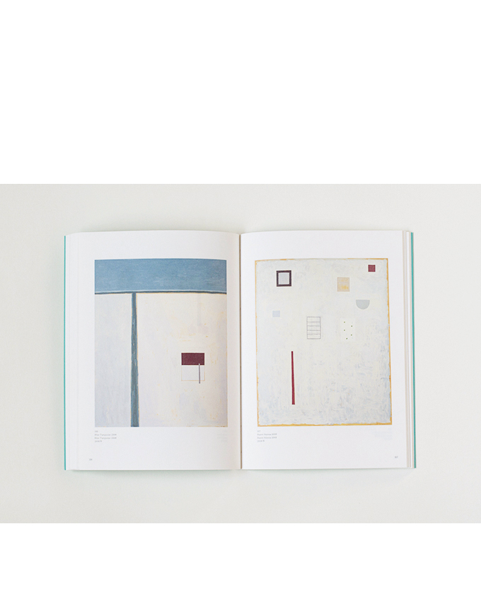 山中現展／夢の領域 16